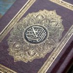 The Glorious Quran & its Uloom