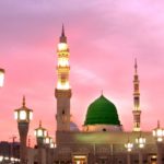 The Legacy of Hadith